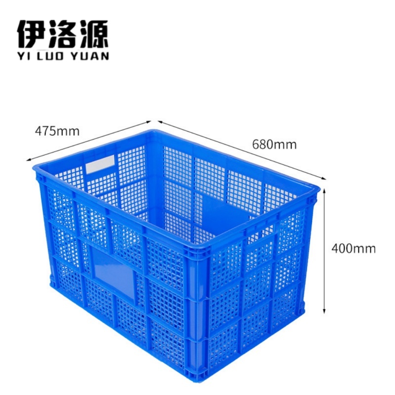 伊洛源 塑料筐 680*475*400mm个