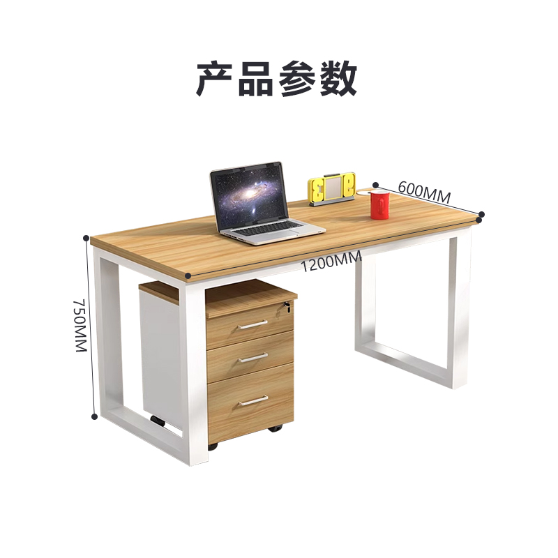 臻远GWG-01 简约职员桌办公桌屏风工作卡位 单人位含柜高清大图