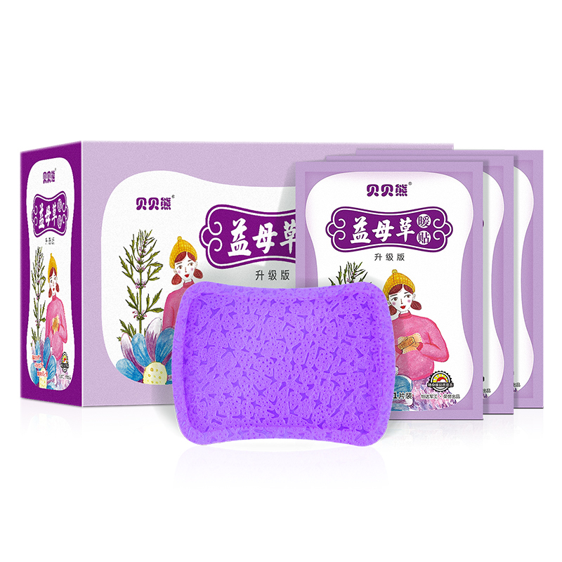 贝贝熊益母草暖升级版60片礼盒装