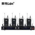 册视UHF无线麦克风一拖四配手持话筒TP-8004套