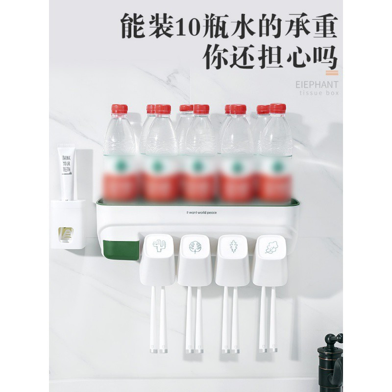 浴室卫生间置物架厕所洗手间洗漱台神器各种牙刷牙刷架