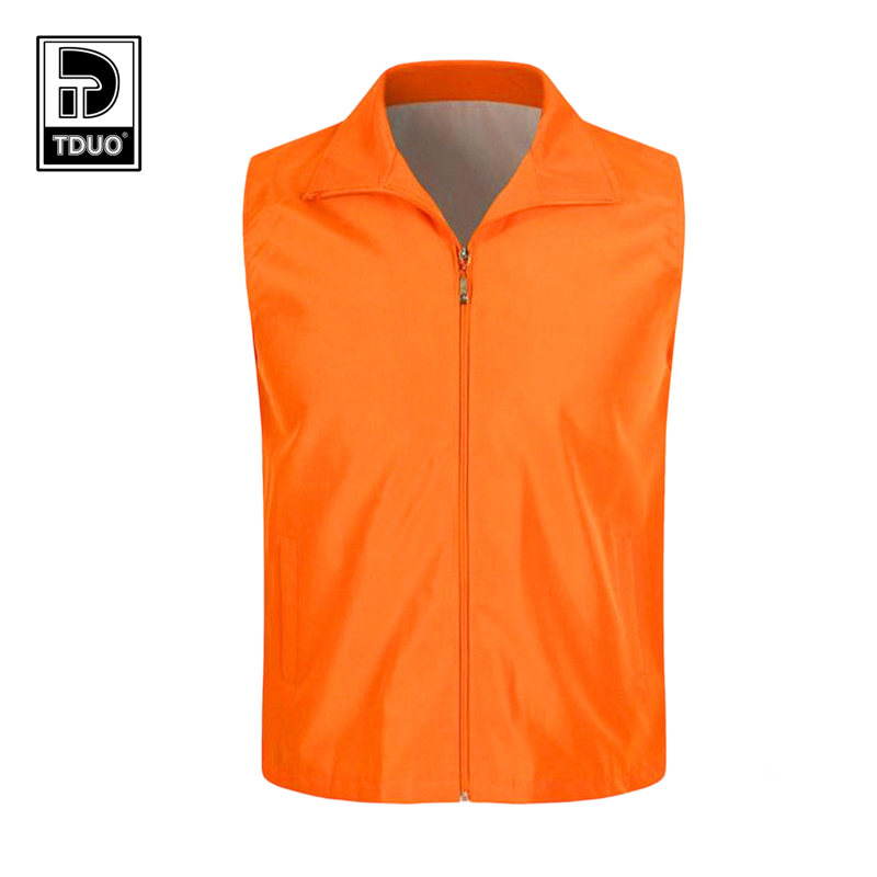 TDUO 志愿马甲帽子套装 CC81 套高清大图