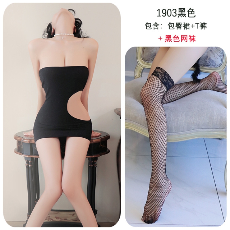 长夜漫漫情趣内衣女性感透明诱惑抹胸夜店装制服诱惑激情套装1903 黑色+网袜 均码(80-125斤)