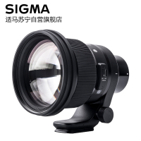 适马(SIGMA) 105mm F1.4 DG HSM Art 索尼E卡口 大光圈中长焦定焦相机镜头 数码配件