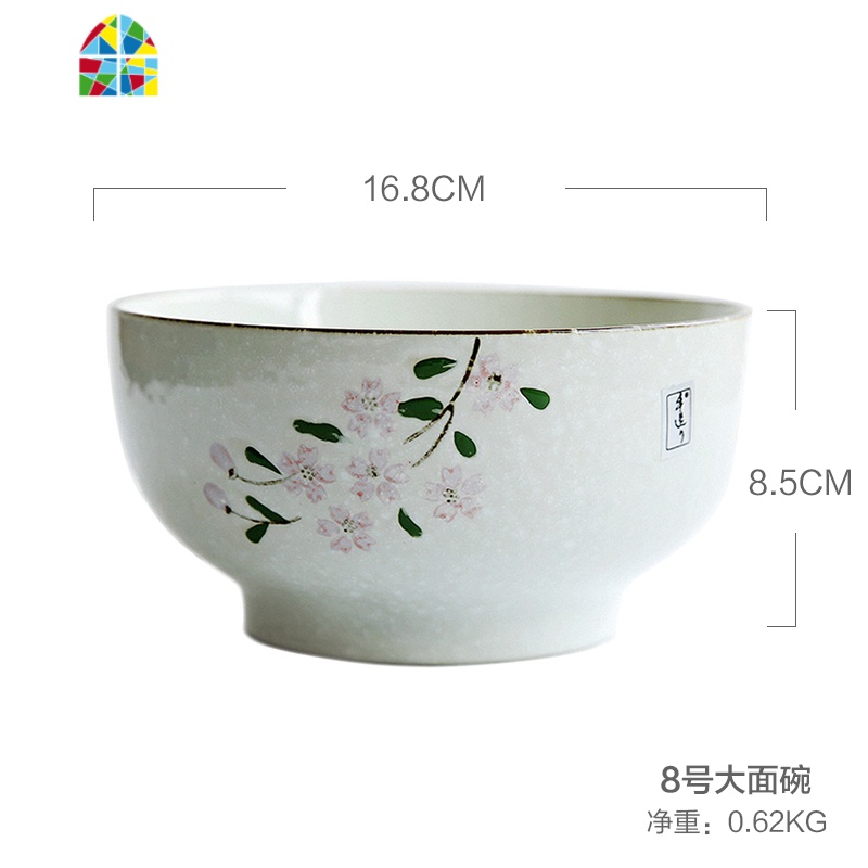 日式雪花瓷器樱花餐具盘子碗单个大碗汤碗面碗创意个性家用 FENGHOU 8号大面碗高清大图