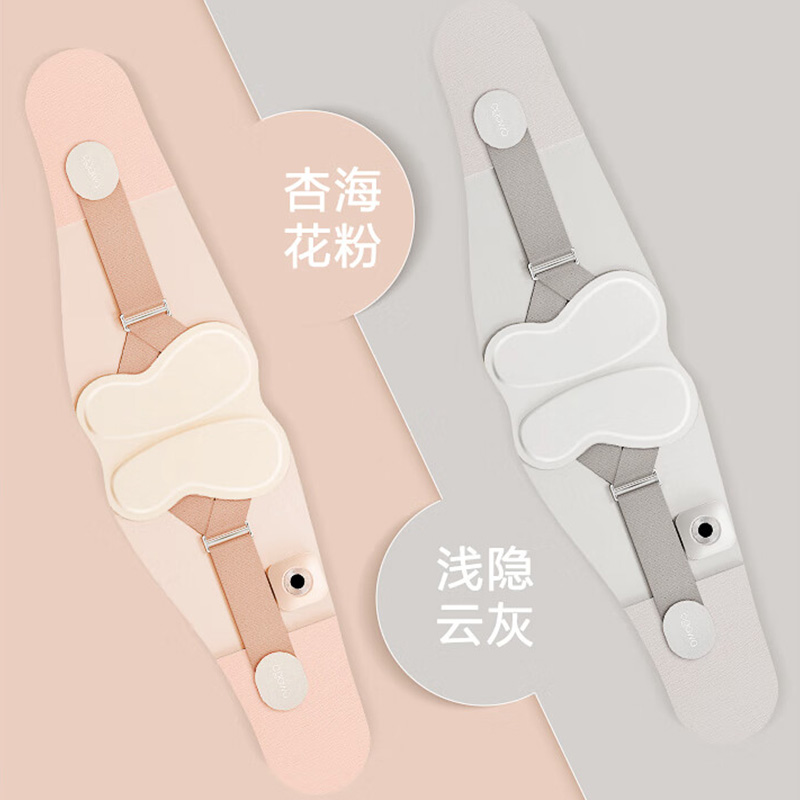 奥佳华腰部按摩器矫姿温感热敷无线护腰带热敷按摩版OG2503(颜色随机)高清大图