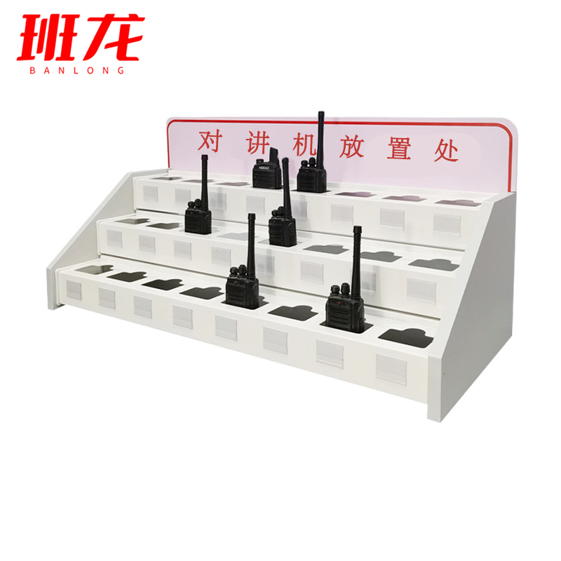 班龙对讲机收纳架24位个高清大图