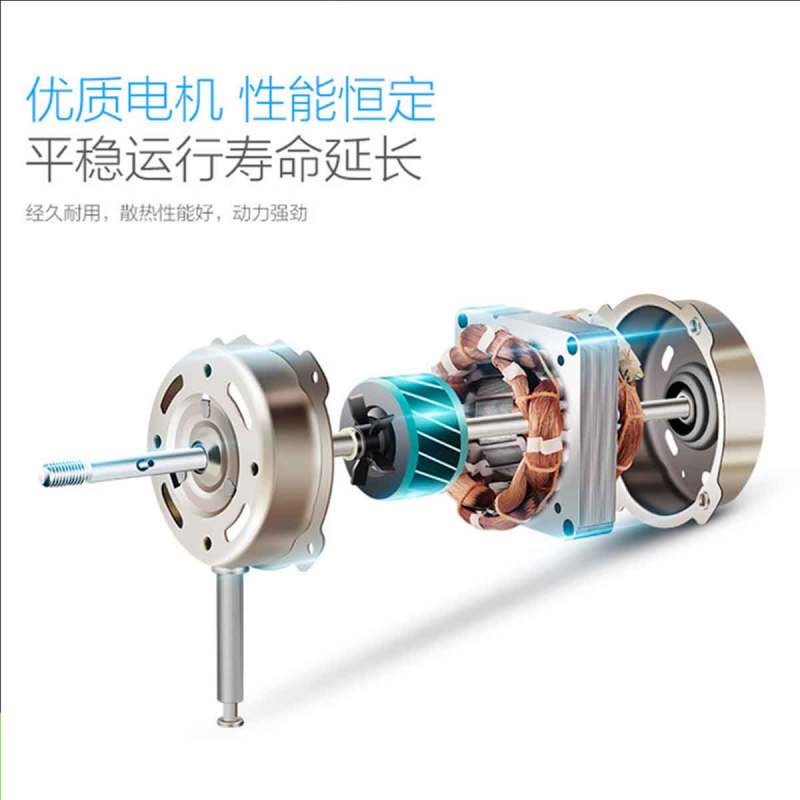 海尔(Haier) 电风扇FSY4071B