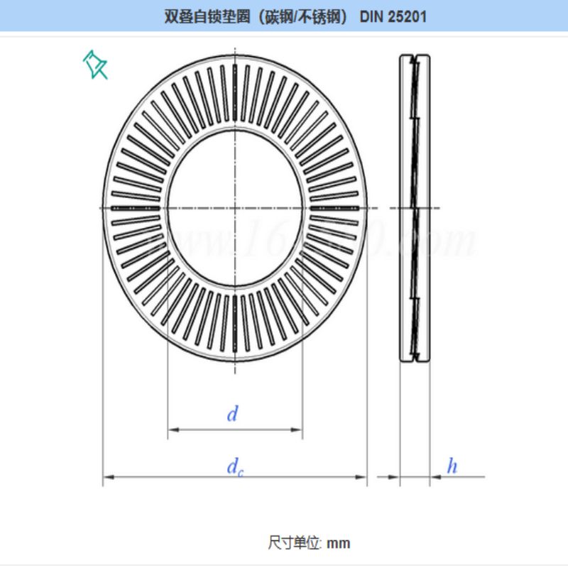 石哈双叠自锁垫圈M12(个高清大图