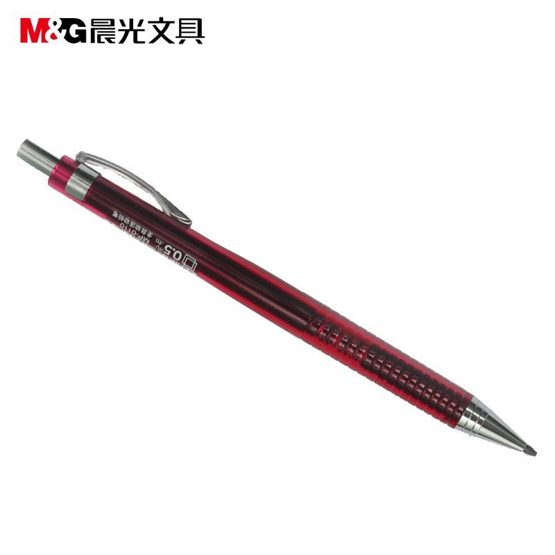 晨光(M&G)MP0110 自动铅笔0.5mm全自动铅笔 活动铅笔 自动出铅 单支