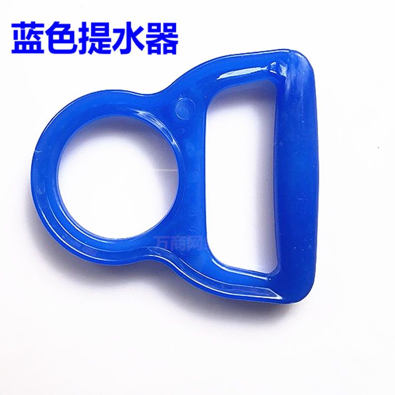 提水器桶装水提水器提水扣省力器桶装水大水桶使用提手方便送水