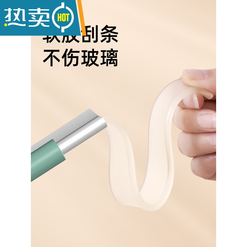 敬平擦玻璃器家用玻璃刮水器高层擦窗户伸缩杆双面保洁专用清洁工具 白色玻璃刮 不伸缩 长手杆[标准窗户清洗适合]高清大图