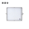 拱匠令 GJL6114 LED泛光灯 150W 220V IP66(计价单位:个)灰色