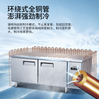 澳柯玛冷藏工作台冰柜商用操作台冷冻保鲜平冷冰箱双温厨房不锈钢