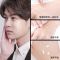去角质啫喱[300ml大容量] 男士去角质啫喱慕斯面部深层清洁收缩毛孔全身皮去黑头磨砂膏
