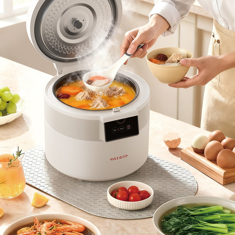 aigo爱国者家用3L电饭锅含蒸笼多功能智能电饭煲ADFB-50W01高清大图
