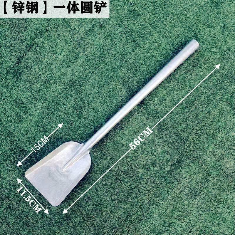 [薄款]锌钢一体圆铲_随机发个坏的 铁锹农用钢锹锰钢连体锹家用铲子挖土园艺种菜松土铁铲户外车载锹