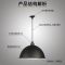 工矿灯LED吊灯办公室健身舞蹈房吊灯餐厅吧台理发店现代灯罩外壳 19寸吊链款 黑色