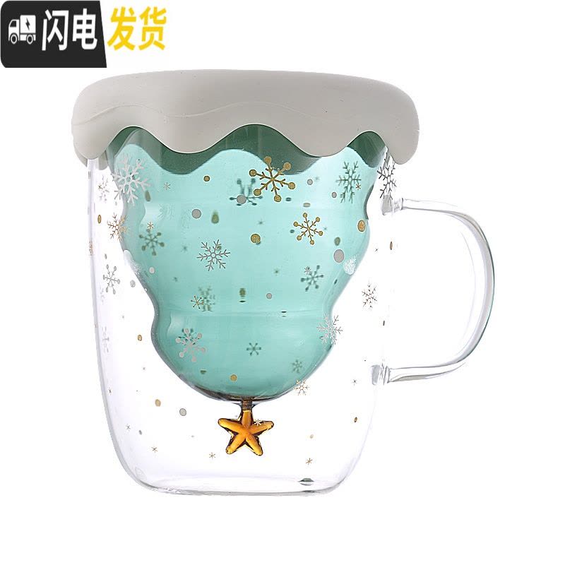 三维工匠玻璃杯ins风带把水杯简约清新森系好看的杯子家用网红创意双层杯图片