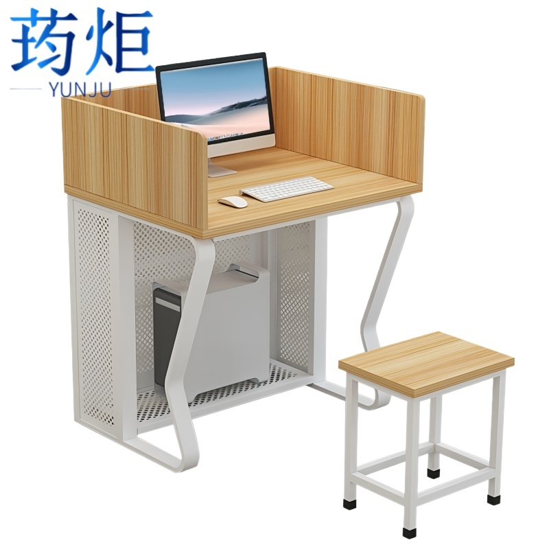 荺炬电脑桌80*60*75*30cm含1凳套高清大图