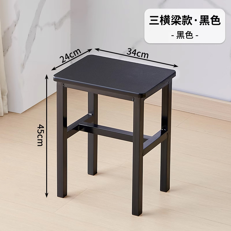 汉诺鑫威凳子培训用加厚简约方凳子学习凳子家用凳子餐凳黑色-圆角-黑架三梁