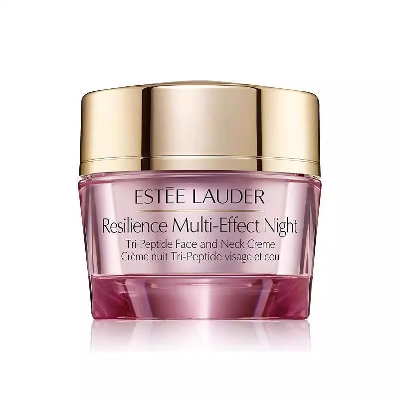 esteelauder雅诗兰黛多肽晚霜弹力面霜柔肤霜50ml