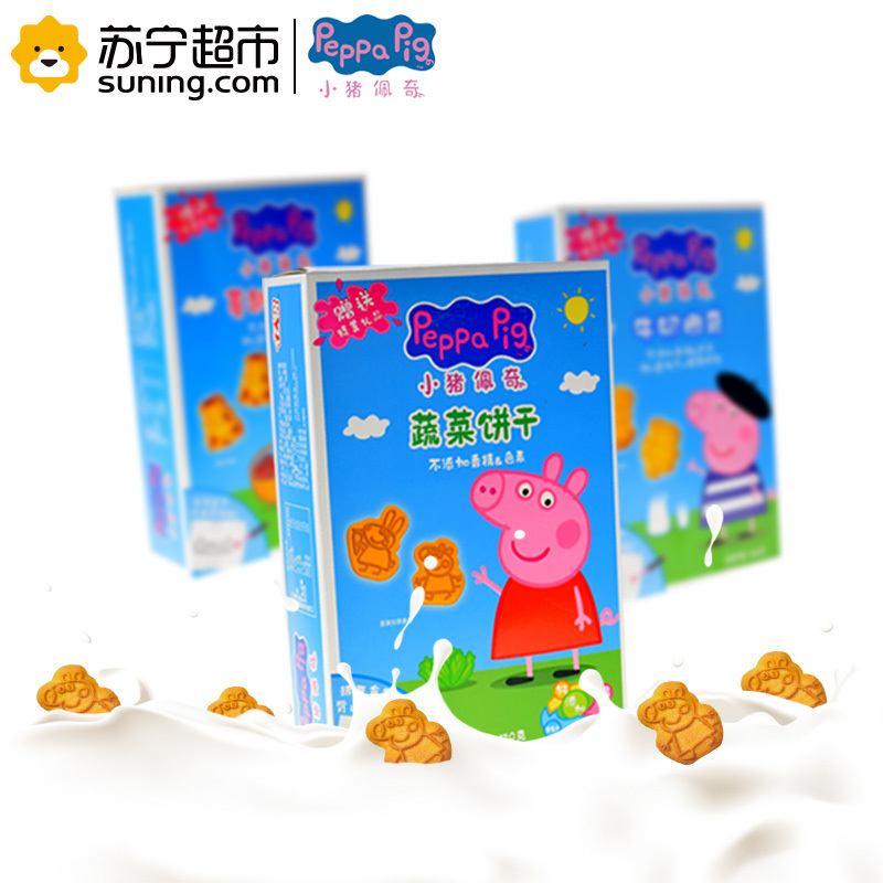 小猪佩奇蔓越莓曲奇盒装120g