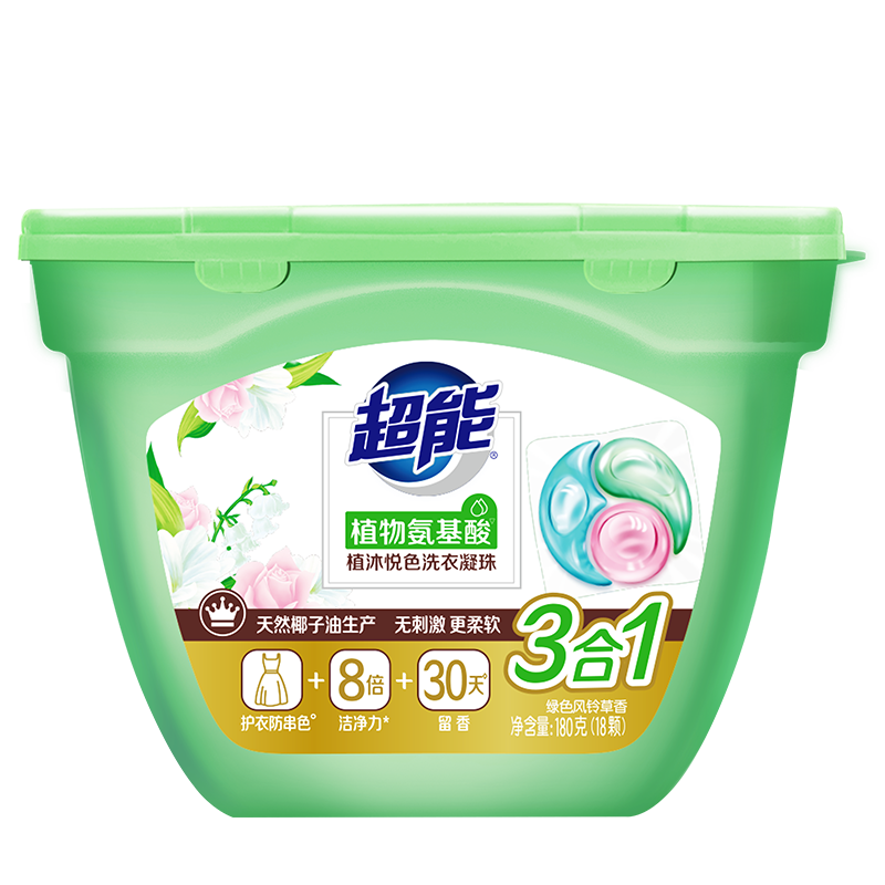 超能 植沐悦色洗衣凝珠180g*6盒(风铃草香)赠植沐悦色洗衣凝珠60g*4袋