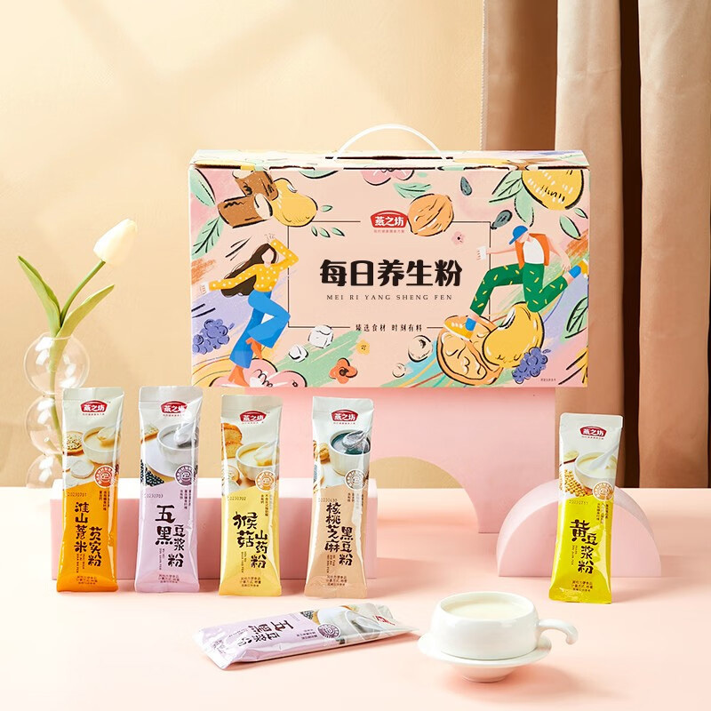 燕之坊五谷粉粉糯醇香细腻绵滑谷香醇厚优谷细磨960g(包装随机)高清大图
