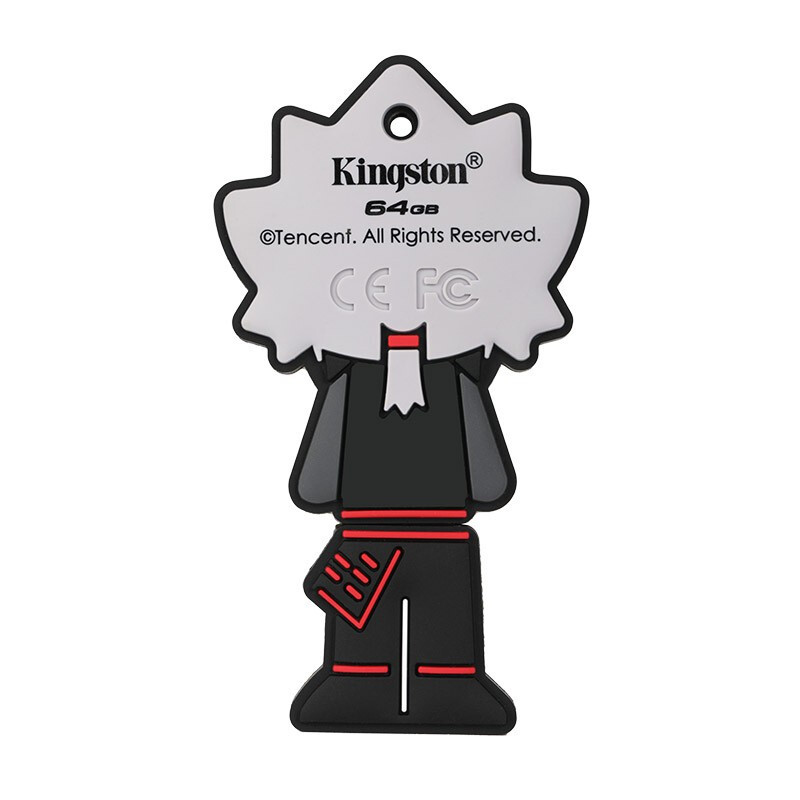 金士顿(Kingston)64GB 腾讯动漫我是大神仙联名款 DTDSX USB3.2 Gen1 U盘 磁吸设计学生优盘
