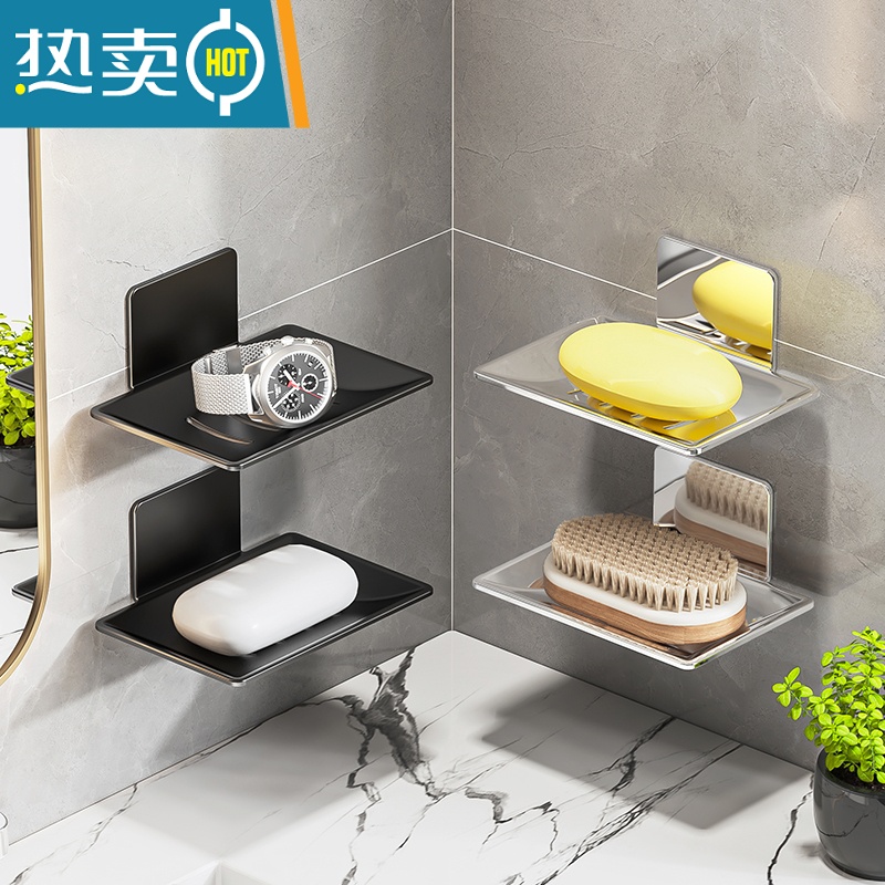 敬平上墙不锈钢香皂肥皂盒壁挂式沥水免打孔皂碟卫生间浴室收纳置物架 拉丝色/304不锈钢肥皂架 两个装高清大图