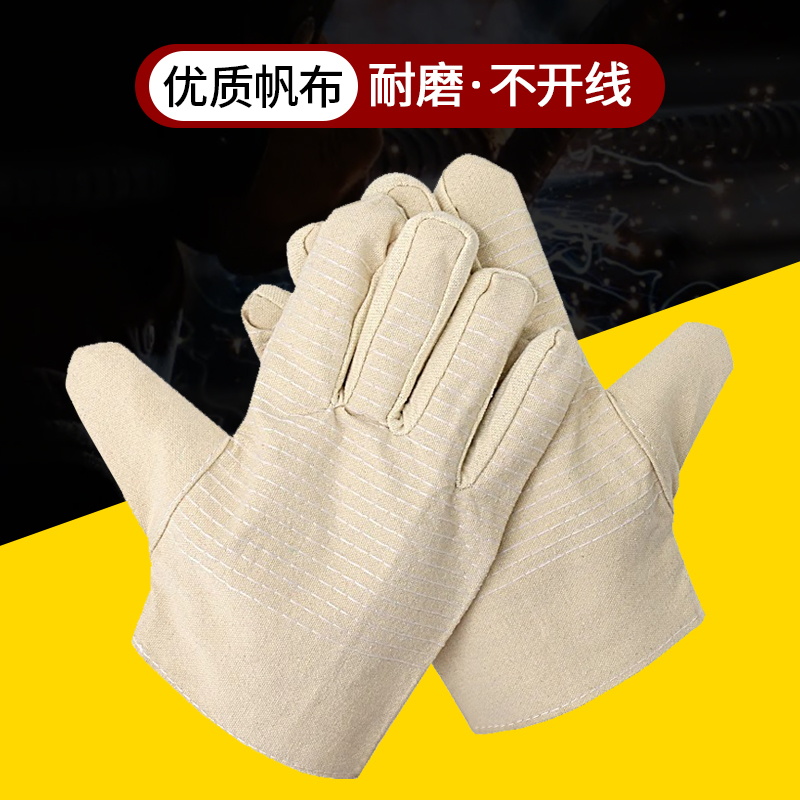 鑫龙悦高清大图