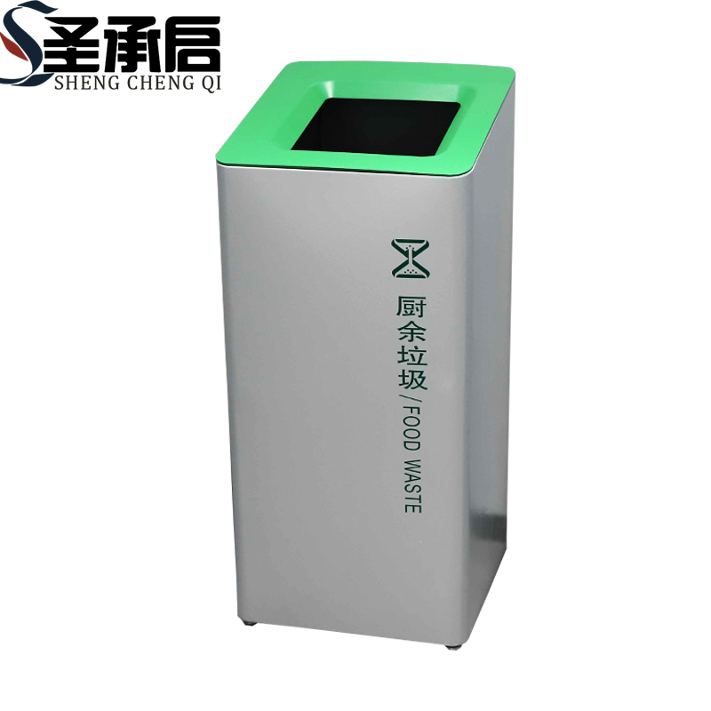 圣承启 果皮箱 绿色个高清大图