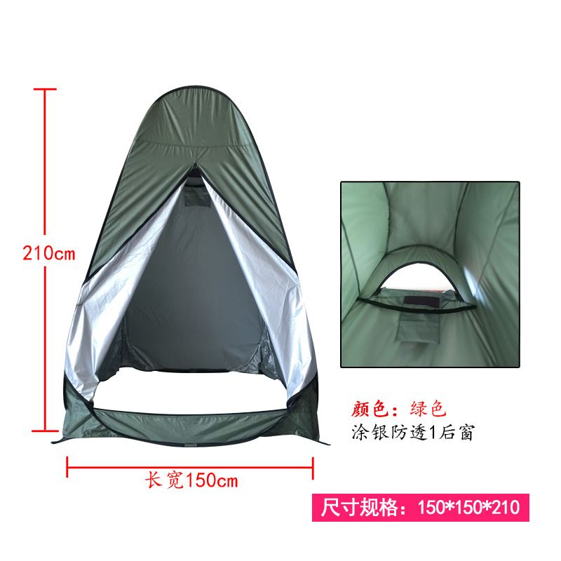 正斌广告帐篷简约便携帐篷1.5米