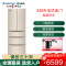 格力(GREE)晶弘多开门冰箱 BCD-339WPQG 魔法保鲜冰箱 智能变频 瞬冻保鲜黑科技多门冰箱339升 极光金