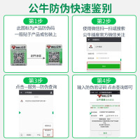 bull公牛插座插排插板带线家用单控开关多孔面板拖接线板电源插座带保护门10插位GN605-10位插/5米