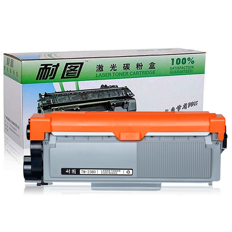 耐图 兄弟TN-2380大容量碳粉盒适用兄弟HL-L2320D HL-L2360DN HL-L2365DW打印机墨粉盒高清大图