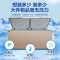 美菱 冷柜 BC/BD-528DTE 528升 卧式冰柜 大容量 冷藏冷冻转换(台)