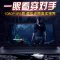 戴尔（DELL）灵越游匣G3 8代六核I7-8750H/GTX1050Ti 4G独显学生电竞固态笔记本电脑 15.6英寸吃鸡游戏本 16GB 512GB 烈焰版/冰火版 定制版