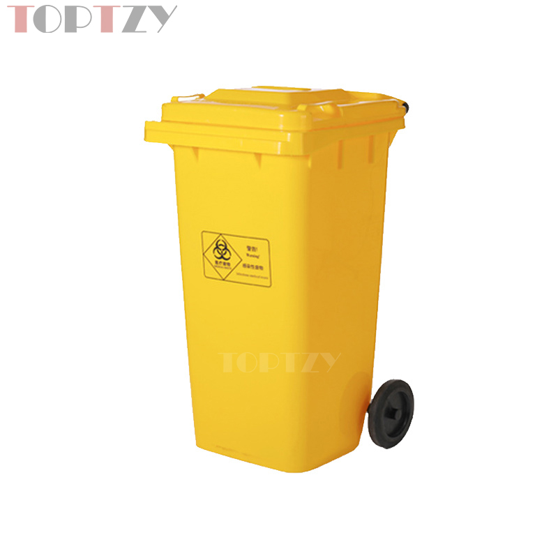 toptzy TZ4060421 医疗垃圾桶垃圾箱黄色带盖带轮废物回收箱 240升高清大图