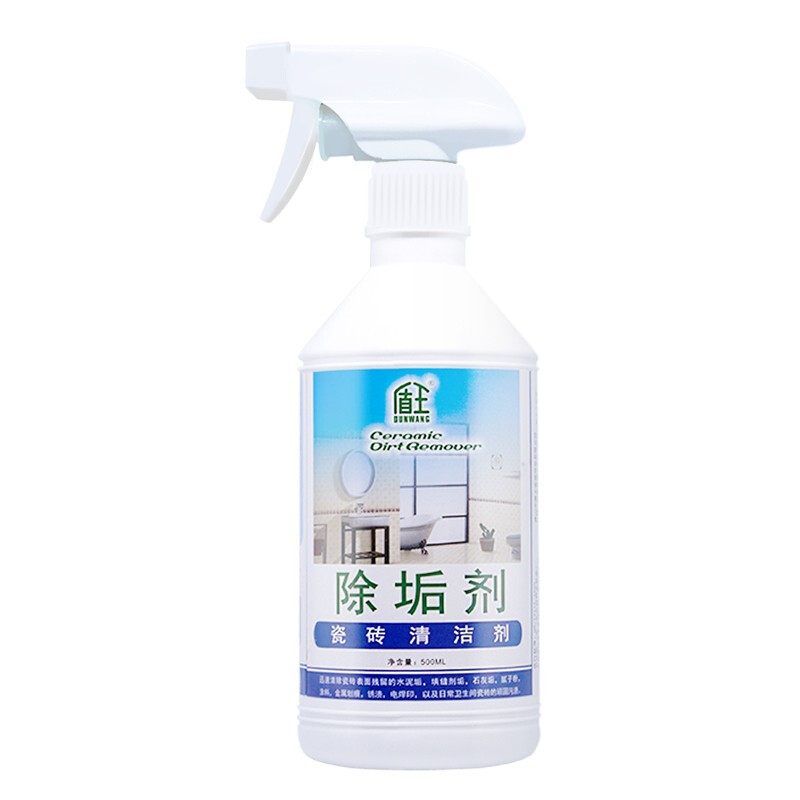 盾王瓷砖清洁剂 地板强力去污 多功能浴室卫浴家用清洗剂 地板地砖装修水泥 水垢锈迹除垢厕所清洁剂 500ml