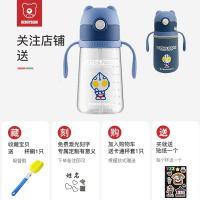 杯具熊学饮杯联名款