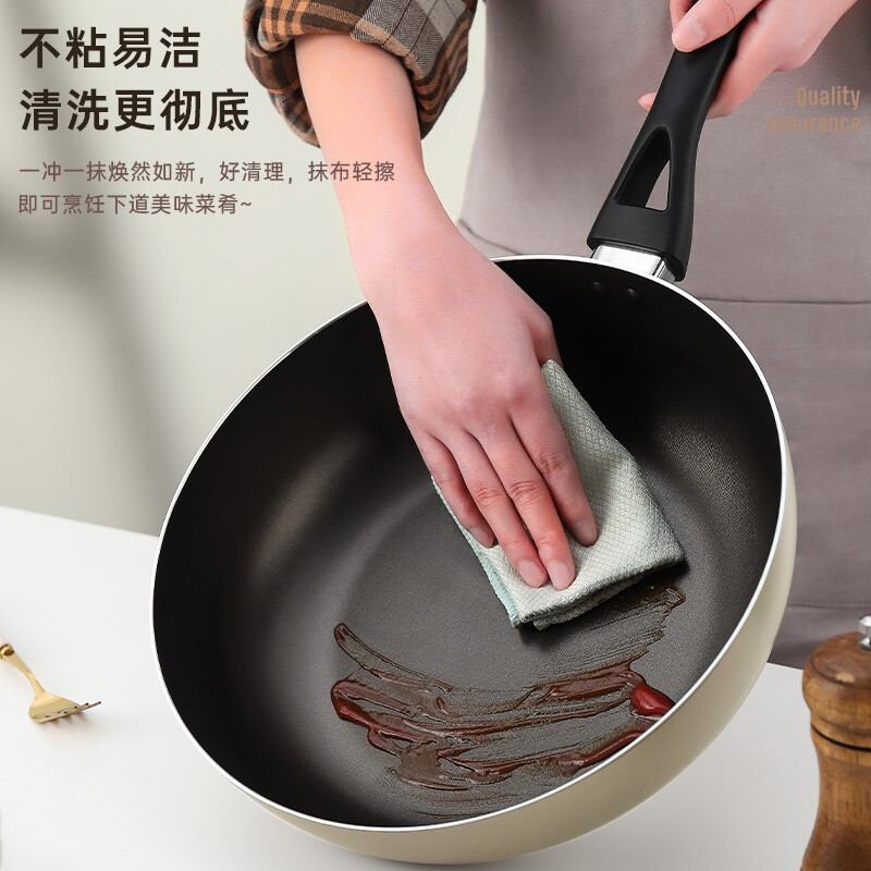 新品爱仕达asd炒锅炒菜锅少烟易洁不粘煎炒锅28cm煤燃气明火专用jl28g