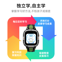 小寻AI学习手表Y2S白粉移动联通电信全网通4G前后双摄视频通话GPS定位防水家庭群聊移动支付男女中小学生用AI互动学习