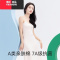 YIBUSHENG内搭吊带裙季薄款内衬裙白色气质女装黑色性感打底连衣裙子