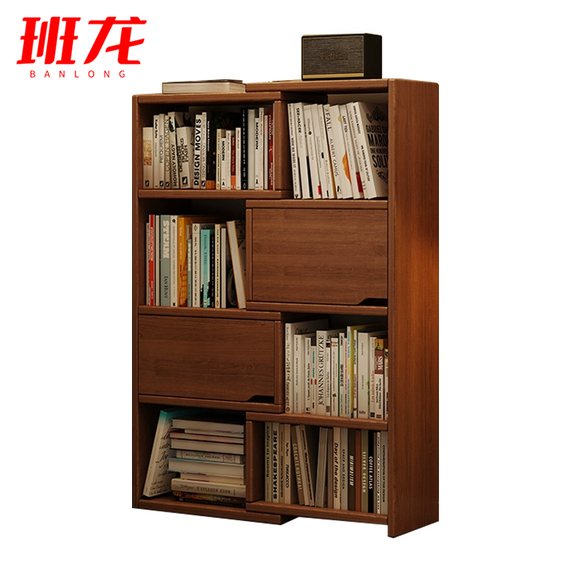 班龙伸缩书架四层胡桃色个