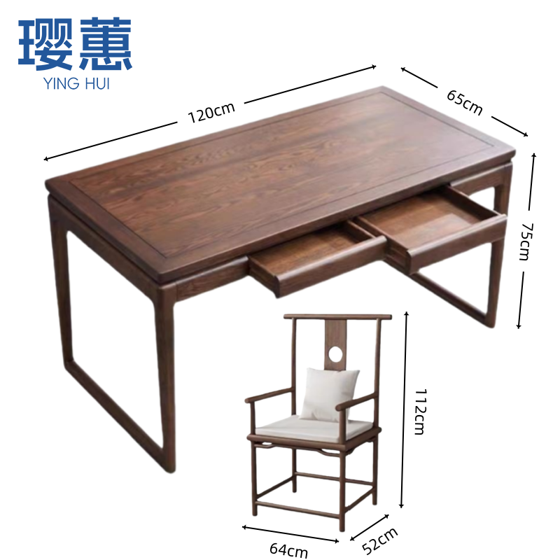 璎蕙 书桌1.2m+椅 套