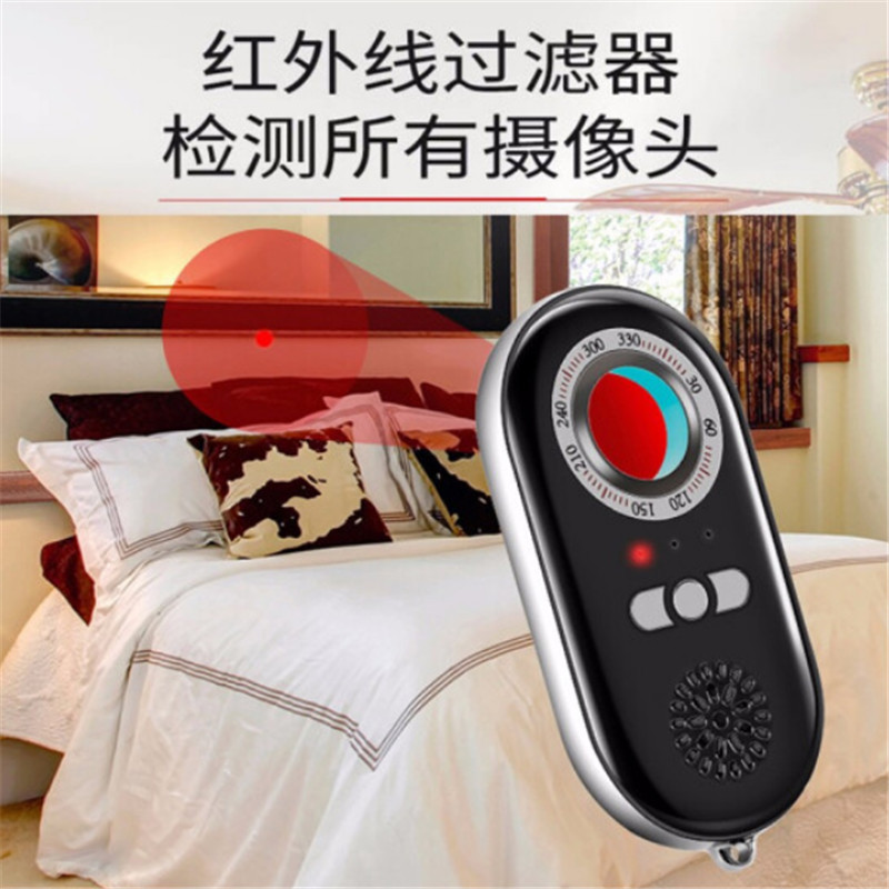 安尔(ANER) K98 酒店摄像头探测器 小型反偷摄像探测仪 防针孔定位信号检查扫描仪gps探测器反监控设备