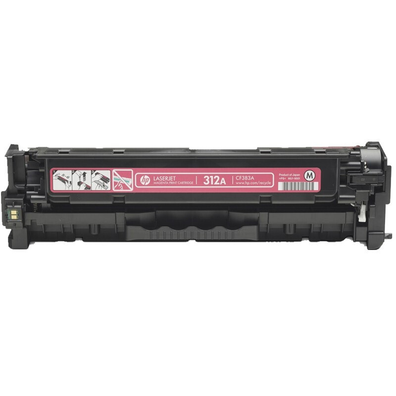 惠普(HP)CF383A 品红色硒鼓 312A(适用LaserJet Pro MFP M476dw M476nw)高清大图