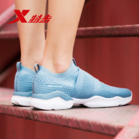 特步(Xtep)女士综合训练鞋室内健身鞋四季可穿982218529569